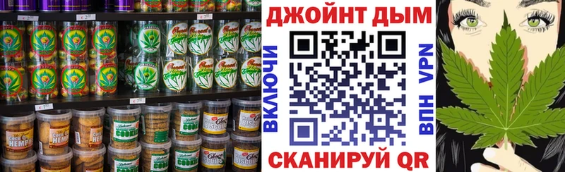 Еда ТГК марихуана  МЕГА сайт  Райчихинск 