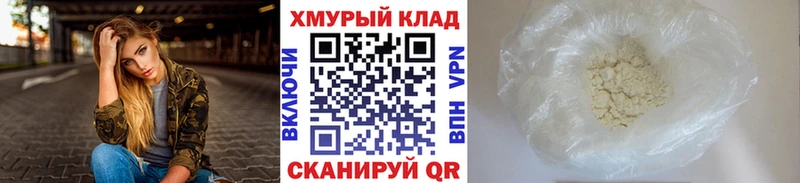 цена наркотик  Райчихинск  гидра онион  Героин афганец 