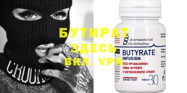 mdpv Алапаевск