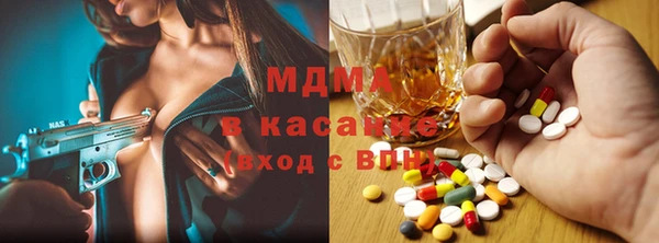 сатива Навашино