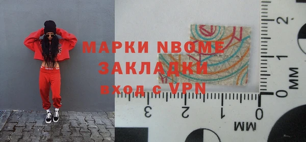 spice Михайловск