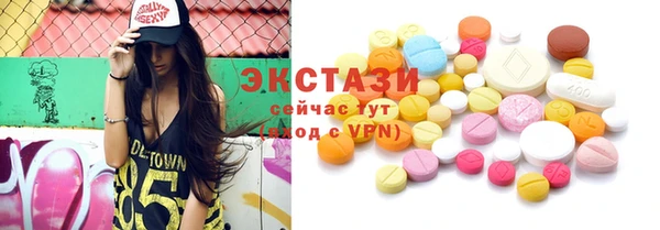 прущие грибы Михайловка