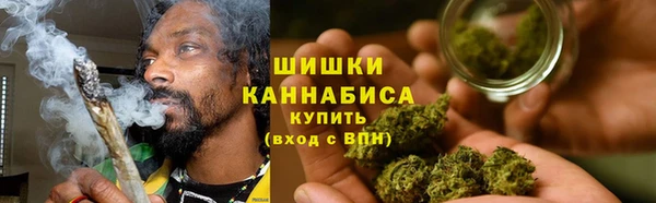 метамфетамин Михайлов