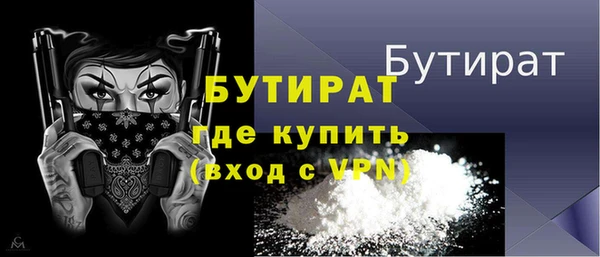 ПСИЛОЦИБИНОВЫЕ ГРИБЫ Надым