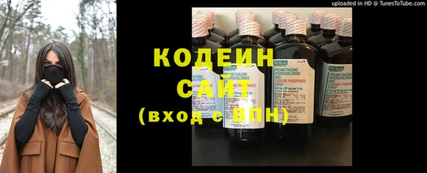 ешки Медвежьегорск