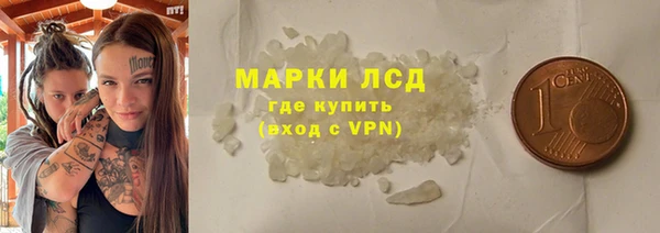 spice Михайловск