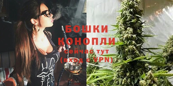 ALPHA-PVP Наволоки