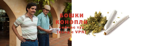 скорость Медногорск