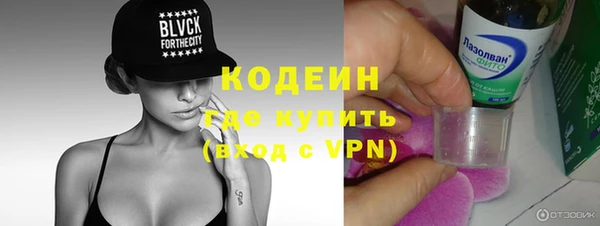 сатива Навашино