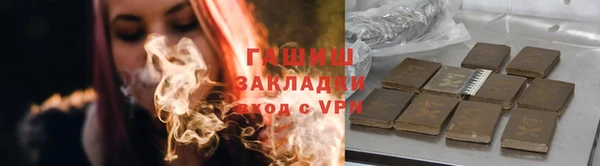 гидропоника Алагир