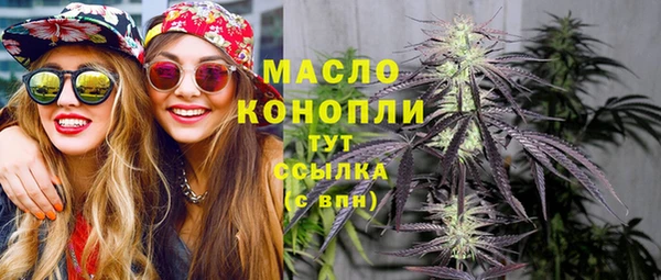 ALPHA-PVP Наволоки