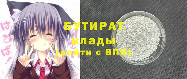 spice Михайловск