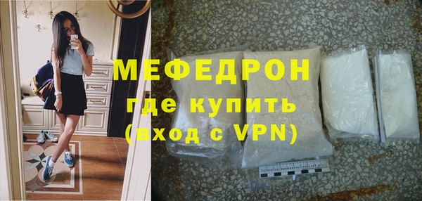 метамфетамин Михайлов