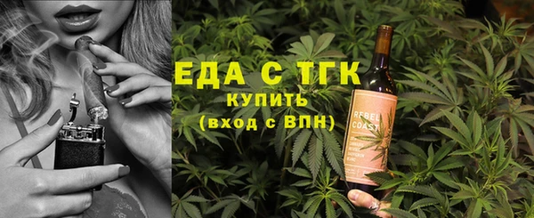 сатива Навашино