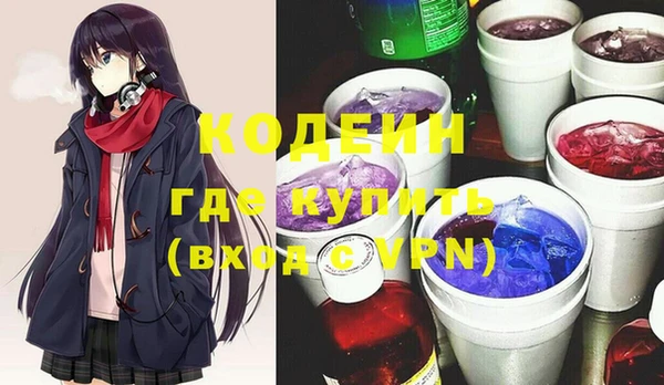 кокс Верея