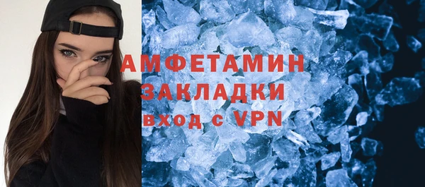 ПСИЛОЦИБИНОВЫЕ ГРИБЫ Надым