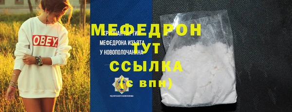 ПСИЛОЦИБИНОВЫЕ ГРИБЫ Надым
