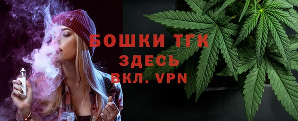 метамфетамин Михайлов