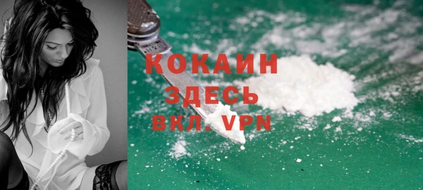 spice Михайловск
