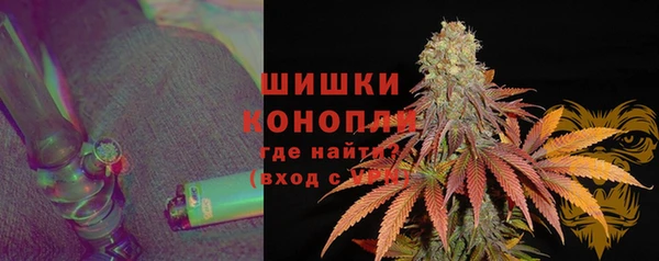 сатива Навашино