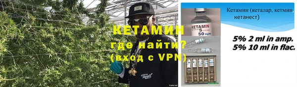 дистиллят марихуана Мегион