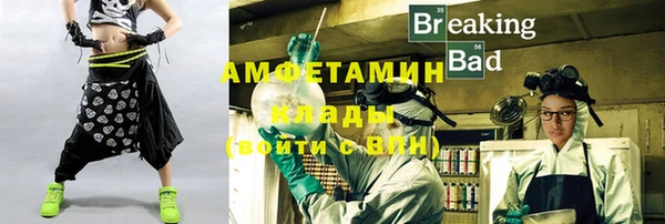 ПСИЛОЦИБИНОВЫЕ ГРИБЫ Надым