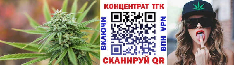 MEGA tor  Райчихинск  Дистиллят ТГК вейп 